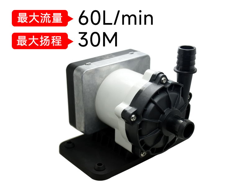 P7505儲能循環泵(220v)